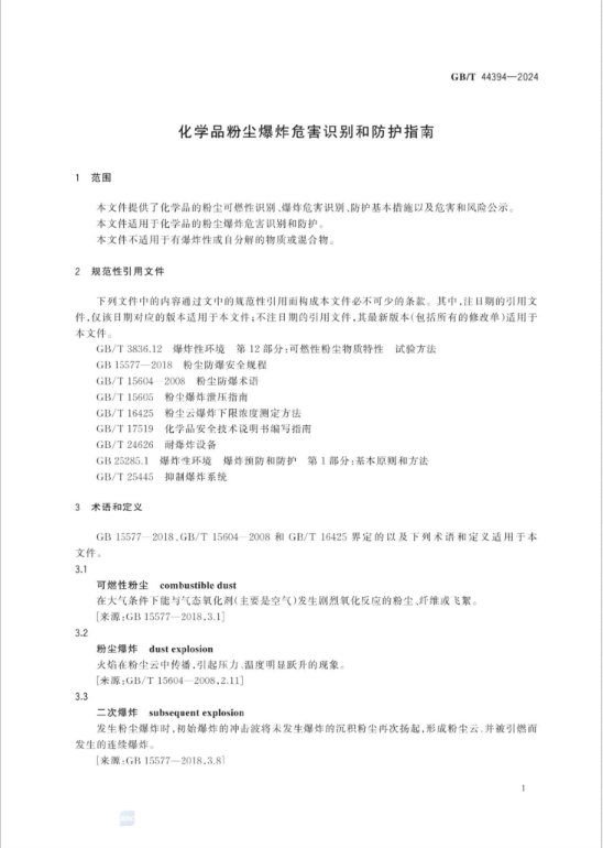 1730966071099.png