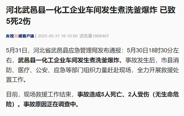 640 拷贝.jpg
