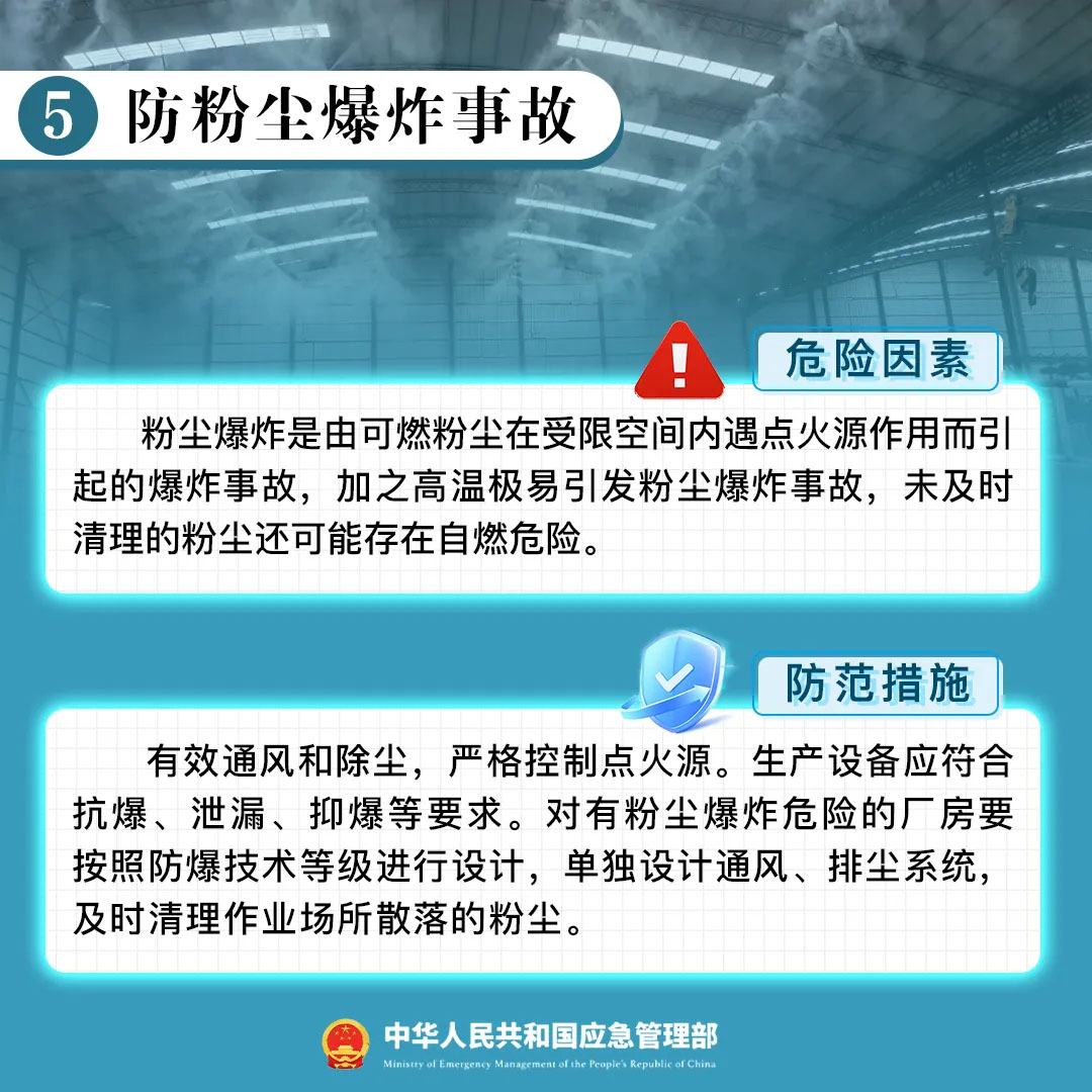 640 拷贝.jpg