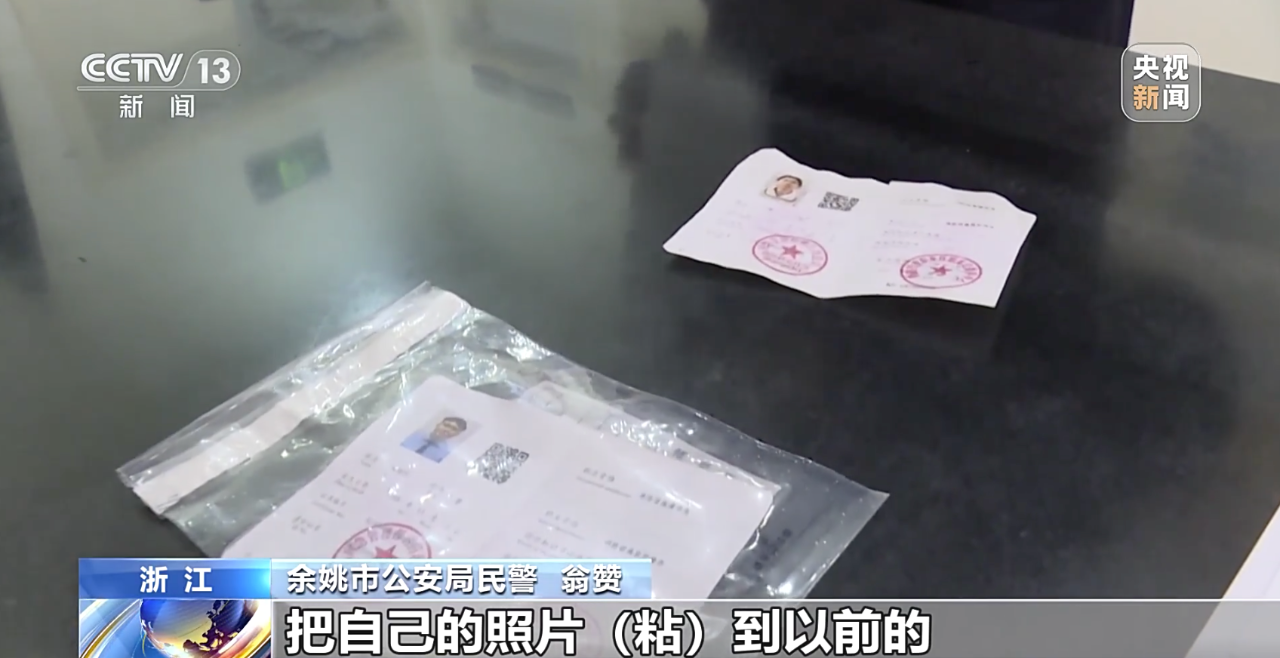 1756193449812022.png 2.png