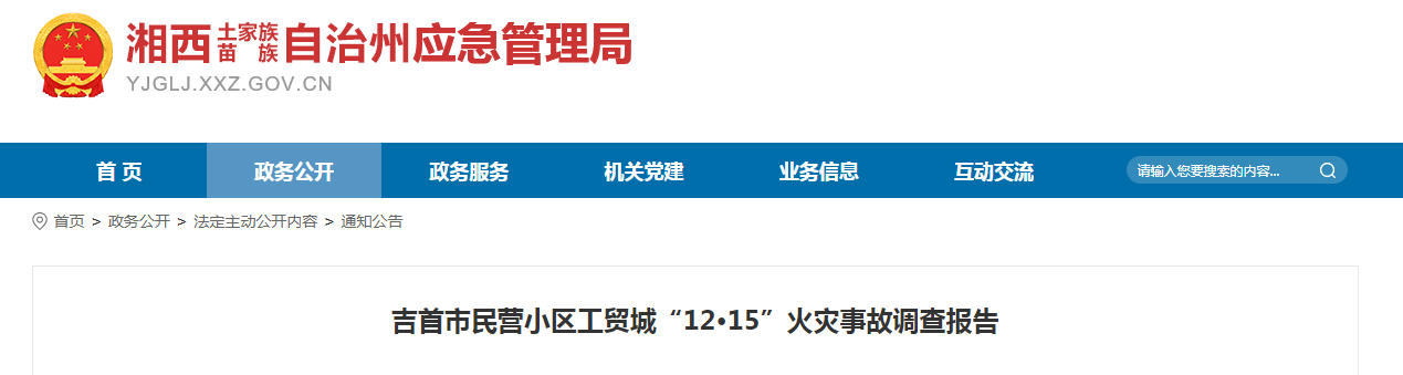 1756193592735627.png 4.png