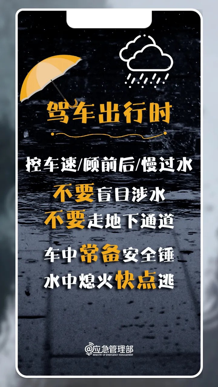 微信图片_20260108120719_57_48.jpg